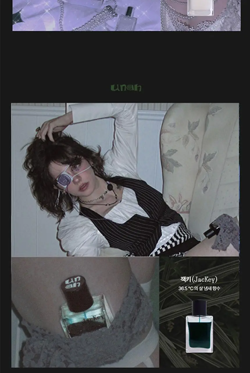 [NEW/단독런칭] 우나 챕터 0 디스커버리 오 드 퍼퓸 세트 10ml ( 2mlX5) 상세페이지 13